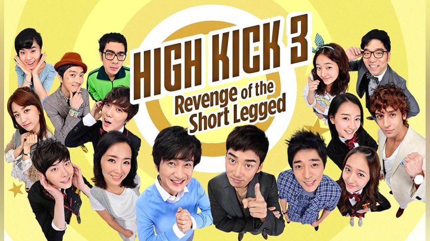 High Kick! The Revenge of the Short Legged (2011)