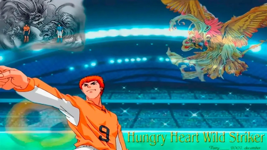 Hungry Heart: Wild Striker