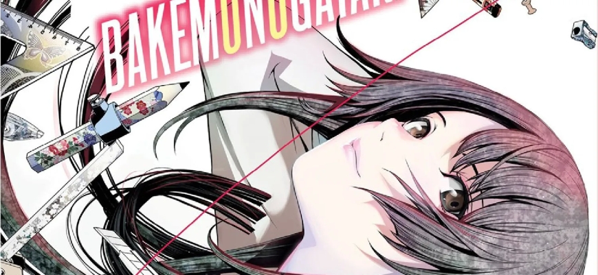 Bakemonogatari Benzeri 16 Şahane Anime Önerisi